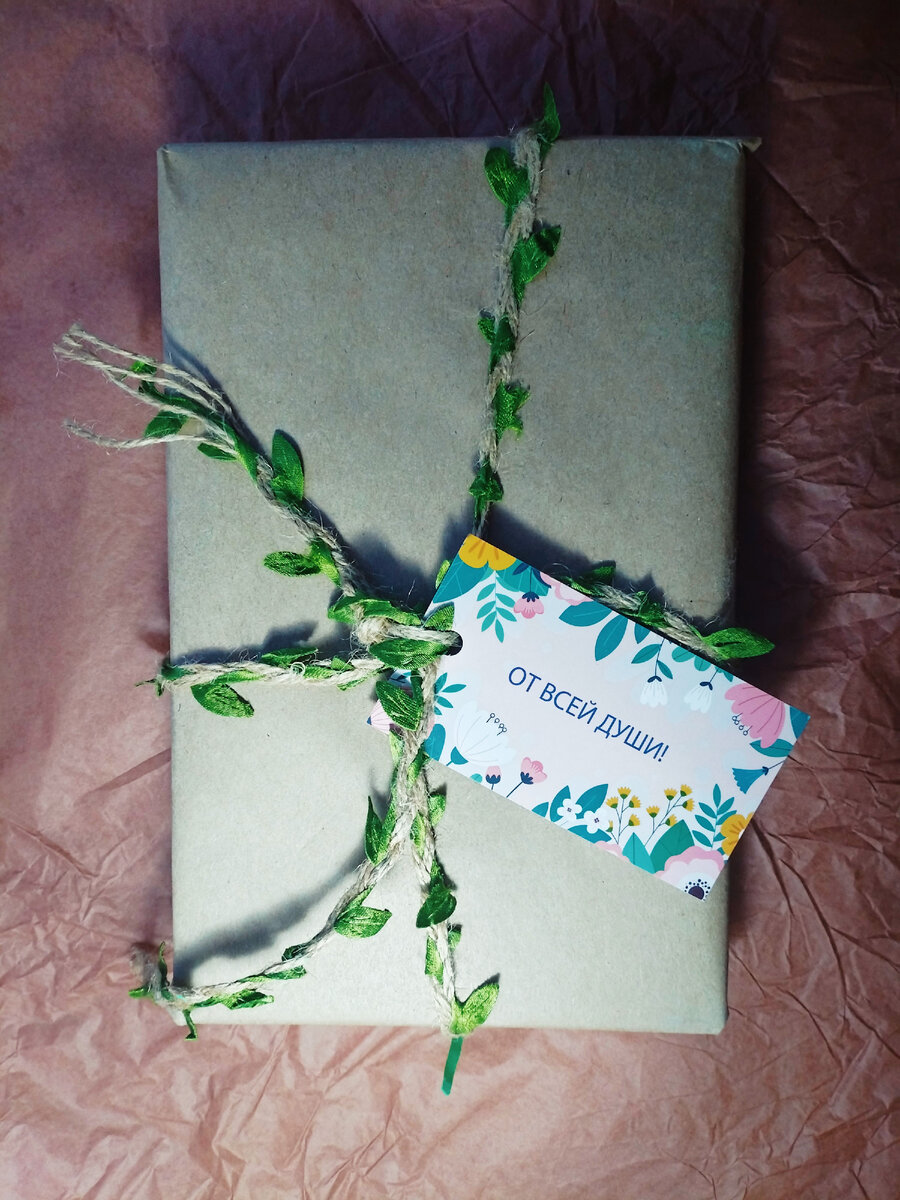 Фото из личного архива автора статьи