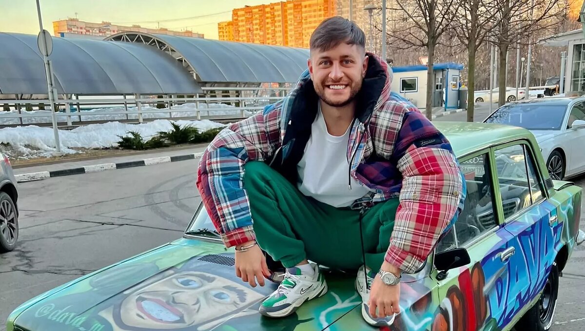 Дава в новосибирске 2024. Дава в новосибирске 2024. Новосибирский блоггер полещук. Дава в новосибирске 2024. Дава в новосибирске 2024.