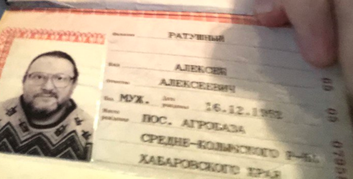 Средне-Колымского! И ведь никто,  ни разу, ни разу!!!