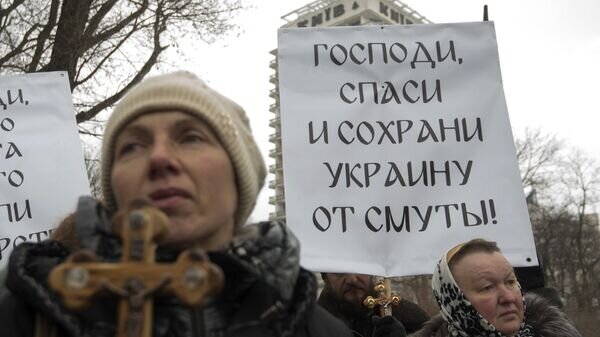    © РИА Новости . Илья Питалев