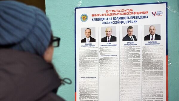    © Sputnik / Александр Кряжев