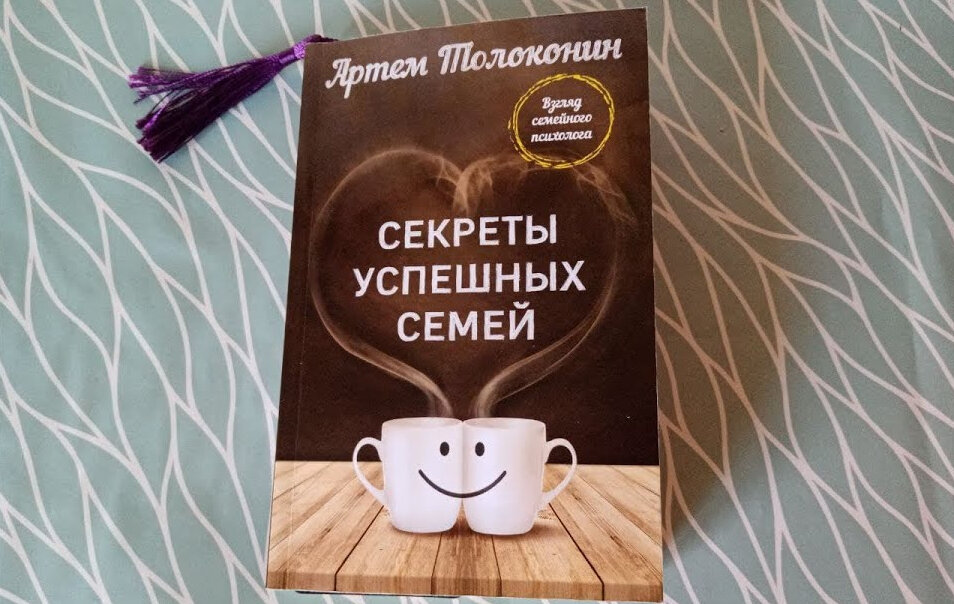 жизнь на 5. жизнь на 5. как развивалась жизнь на земле 5 класс биология сообщение. влияние космоса на землю и людей. жизнь на 5.