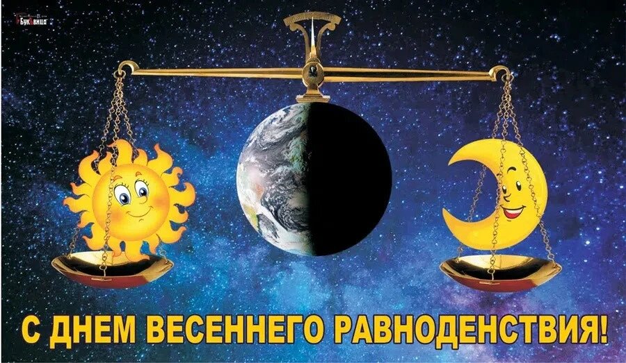 До какого числа можно изменить. До какого числа можно изменить