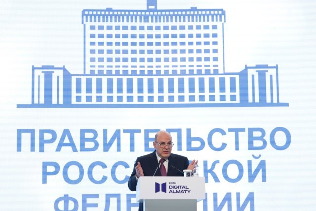    Когда будет назначен новый председатель правительства РФ?