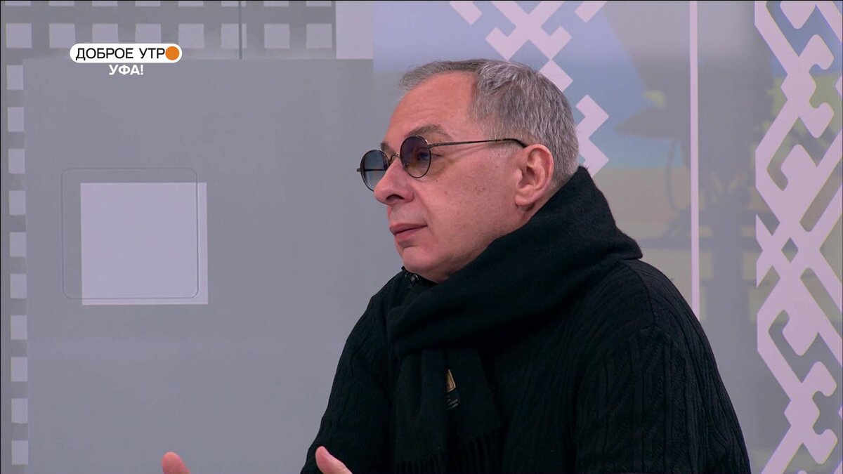    "Доброе утро, Уфа!" полный выпуск 19 марта 2024 года