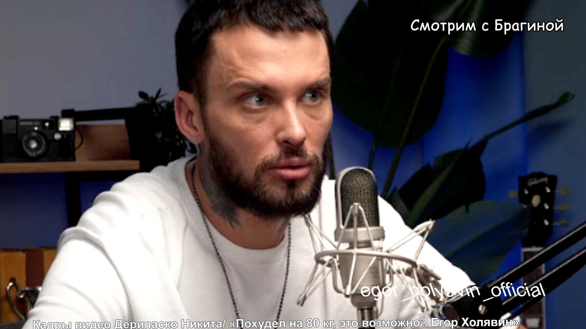 Фото: кадр видео. Егор Холявин, 2024