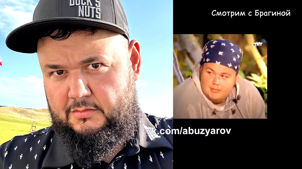 Фото: соцсети. Евгений Абузяров сейчас и тогда