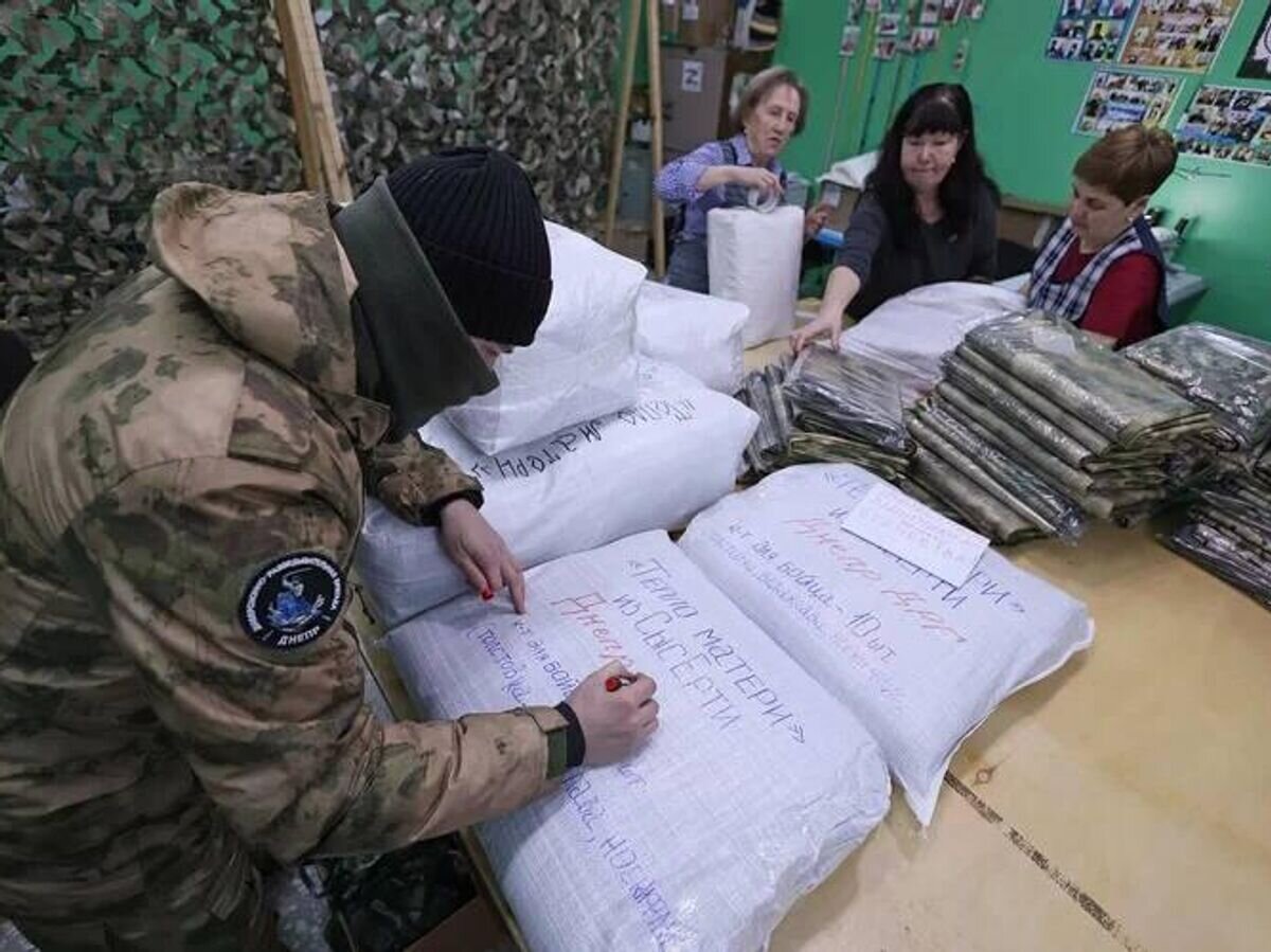 Спасти 10 детей или пачка