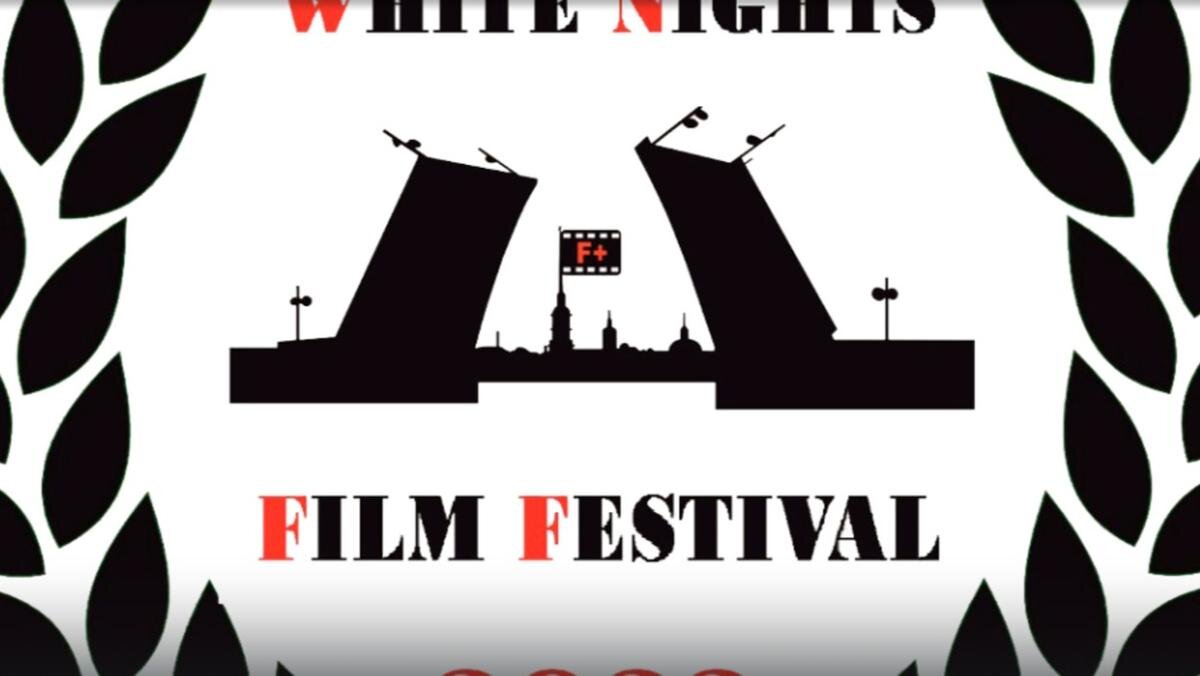    Эмблема международного фестиваля «Белые ночи". Фото: кадр из видео.