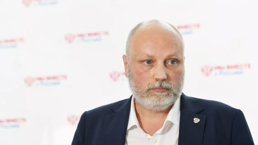   РИА Новости