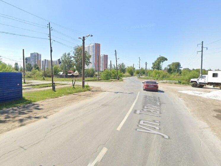     улица Татищева / фото: google.ru/maps