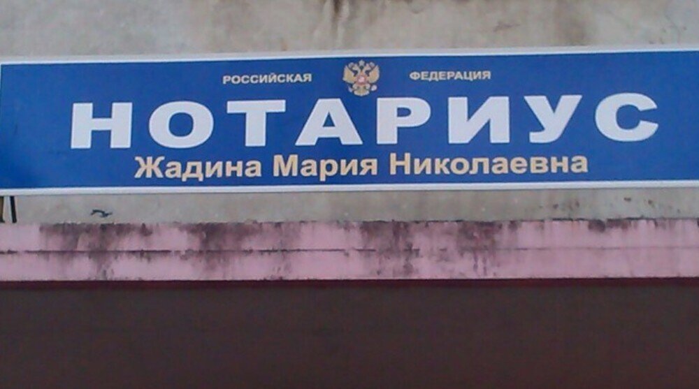 Источник: userapi.com