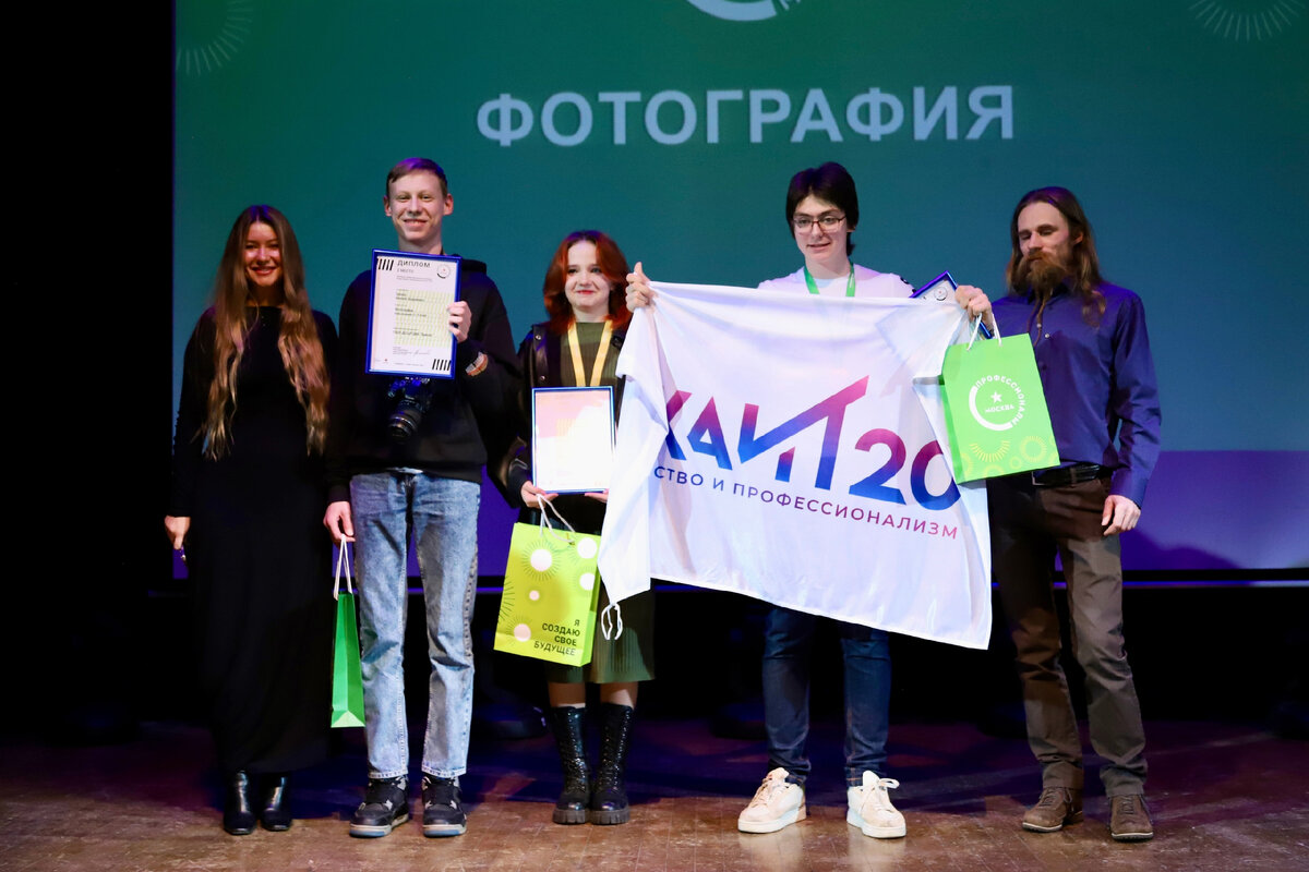 Каит 20