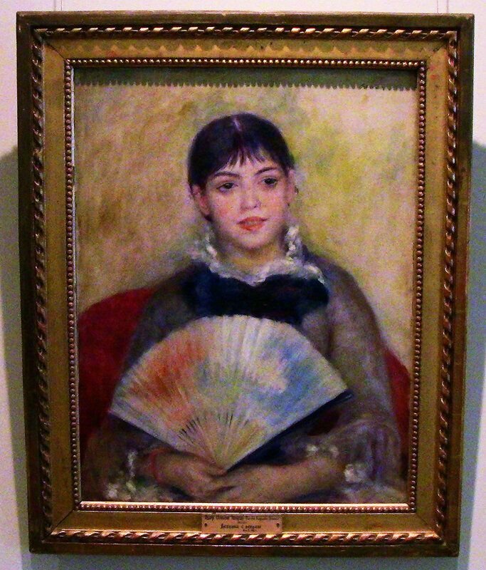 Девушка с веером 1881 г