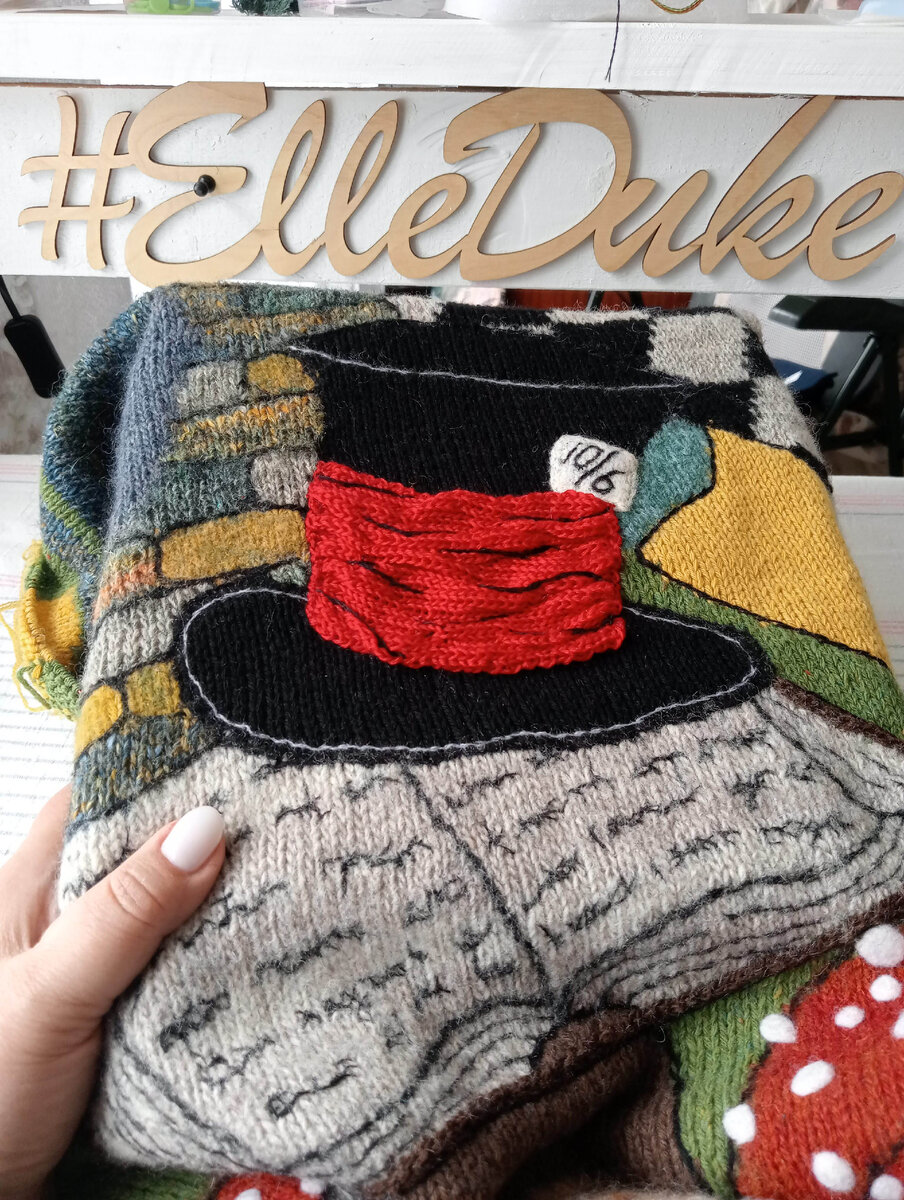 Совместник по сказке Льюиса Кэрролла