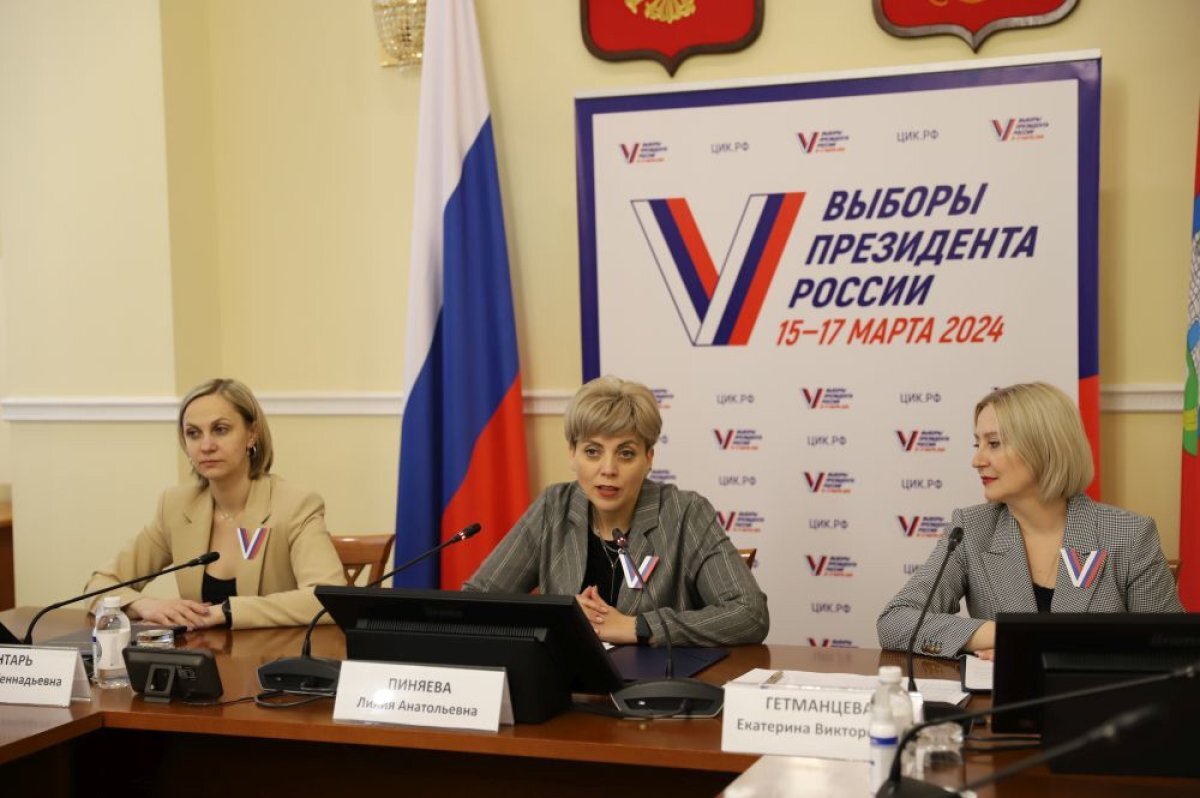    В Орловской области на выборы пришли 78,8% избирателей