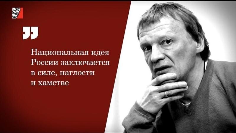 Мнение Алексея Серебрякова