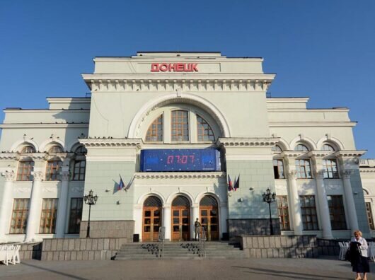    железнодорожный вокзал в Донецке // фото: stranabolgariya.ru