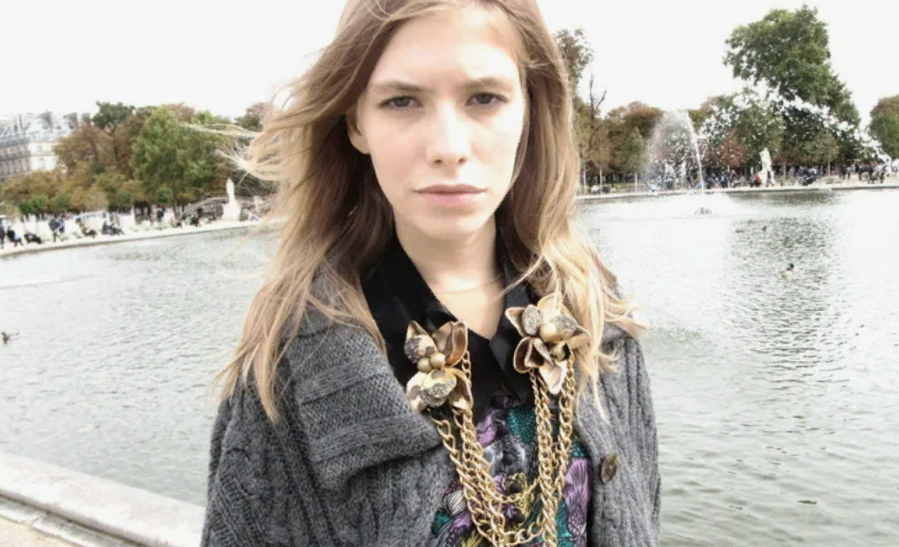 Елена Перминова