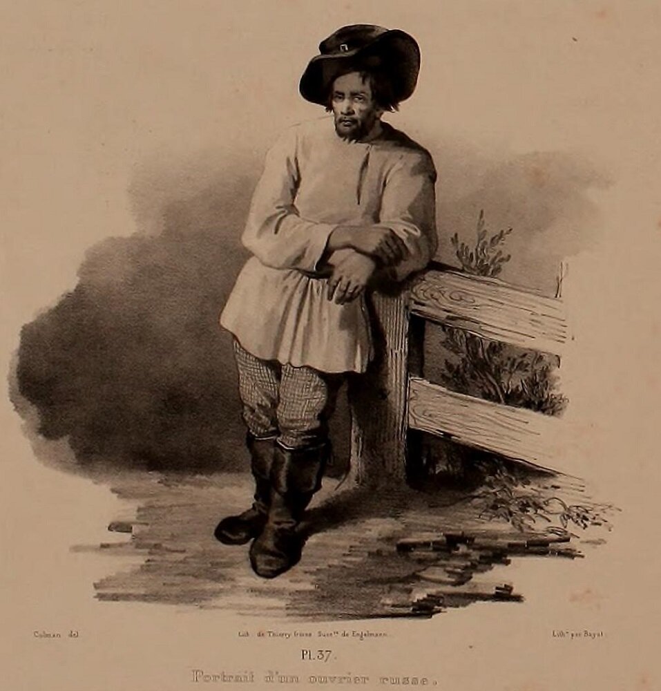 Пластина 37. Портрет русского рабочего