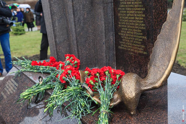 Фото Дениса Демкова 