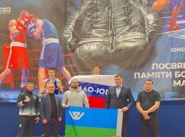    Команда Югры стала сильнейшей на первенстве УрФО по боксу