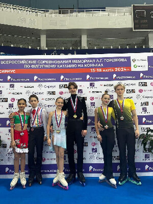    Фото: пресс-служба министерства физической культуры и спорта Московской области