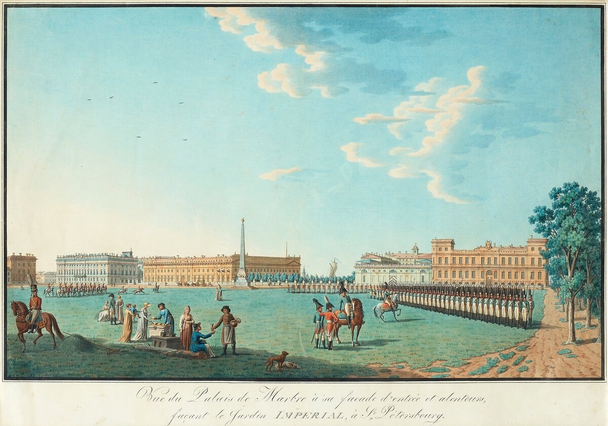 Патерсон Б. 1801 г. Парад на Марсовом поле. Фото с сайта https://www.citywalls.ru