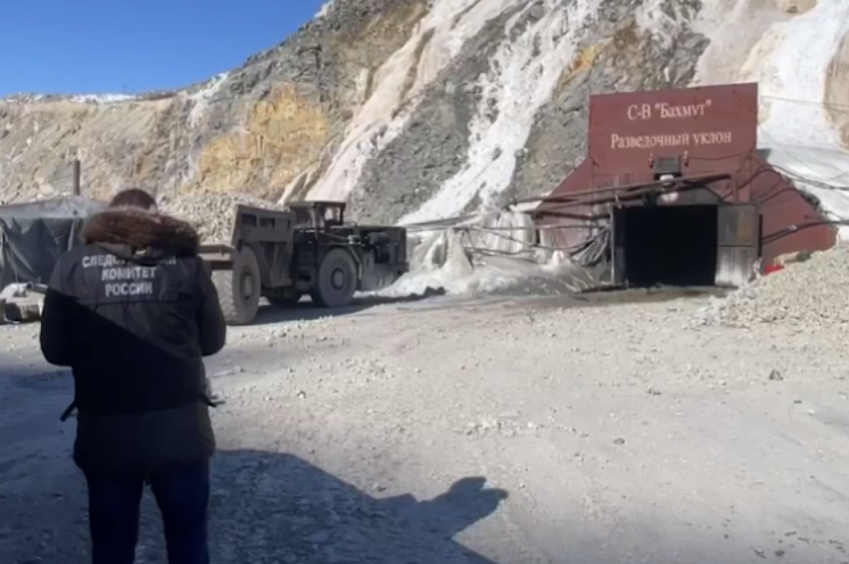    В регионе ввели режим ЧС.