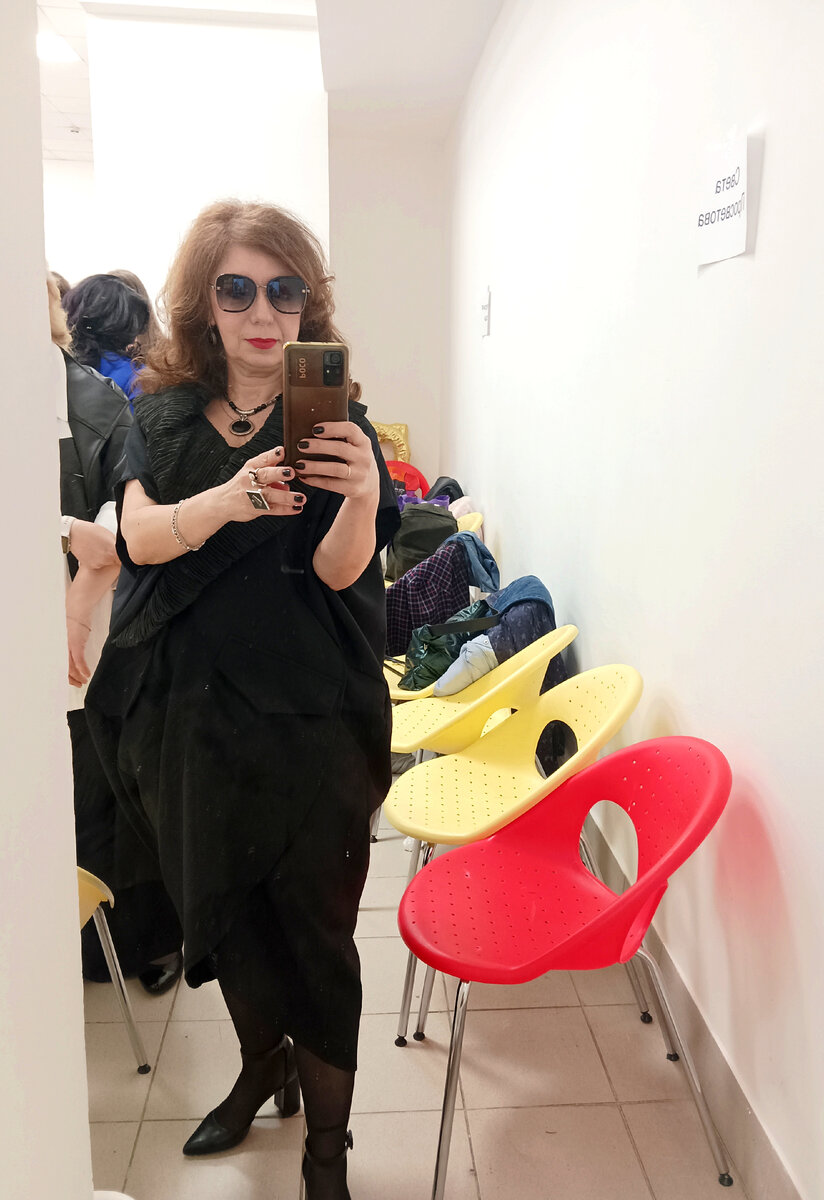 Вот как раз примеряюсь)). Фото автора. 