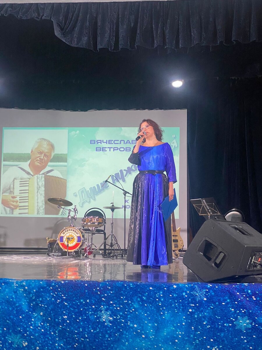 Торжество русской, советской песни