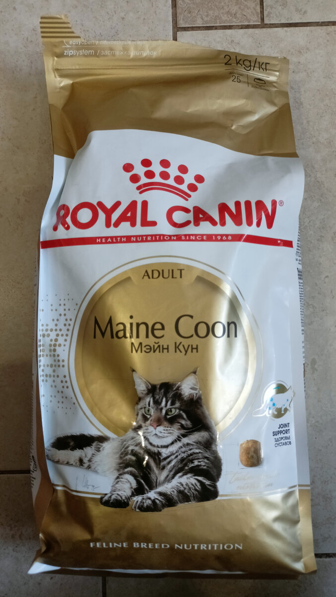 А это "жизнь"