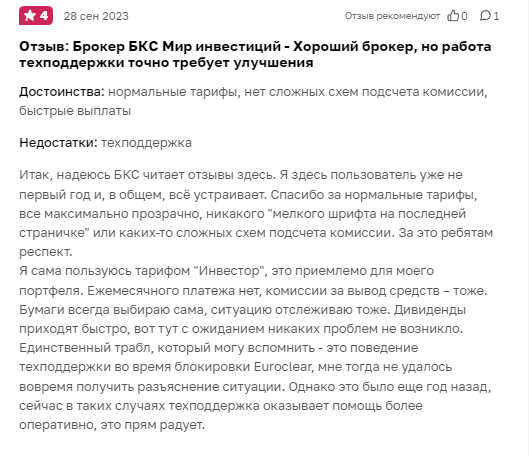 кредитная карта тинькофф. тинькофф логотип 2023. тинькофф золото. слова тинькофф 2024. слова тинькофф 2024.