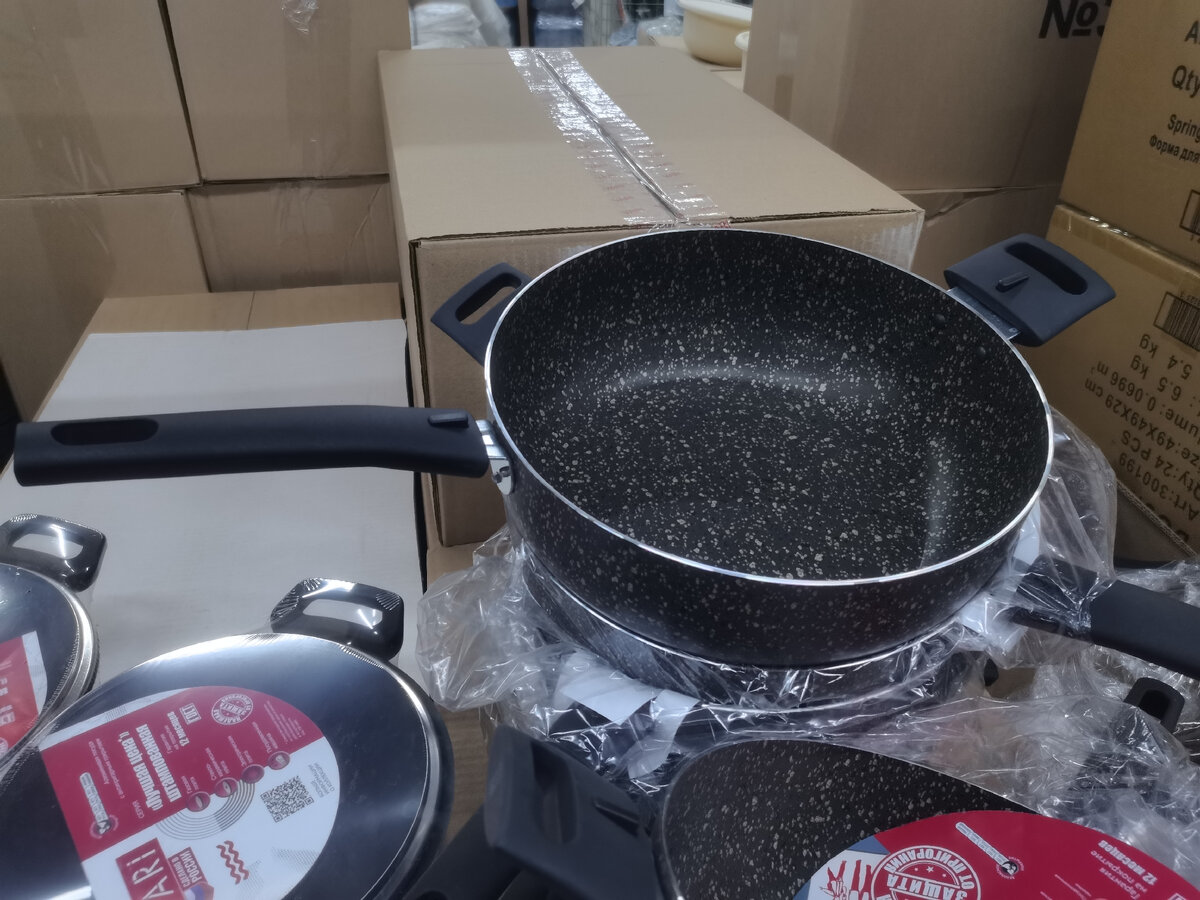 Размер 26 см. 