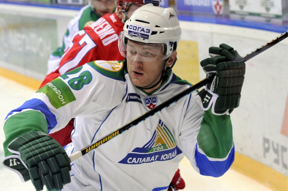    Нападающий «Салавата Юлаева» Константин Кольцов, 2010 г.