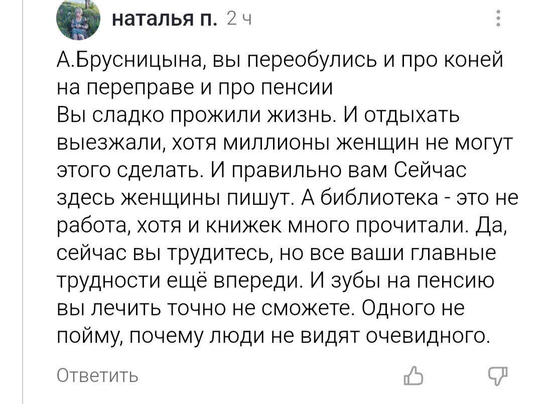 ты самое лучшее что произошло со мной. спасибо что появился в моей жизни. ты лучшее что случилось со мной. жизнь была бы скучна без. что со мной будет в жизни.