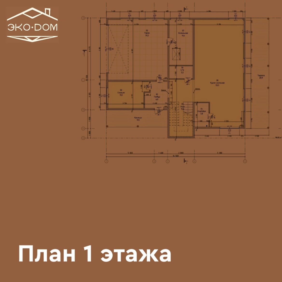 -1-2