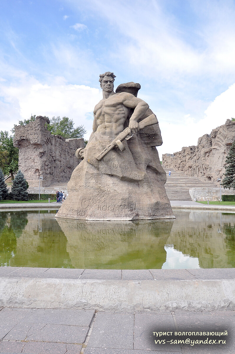 Фото 14.09.2023.