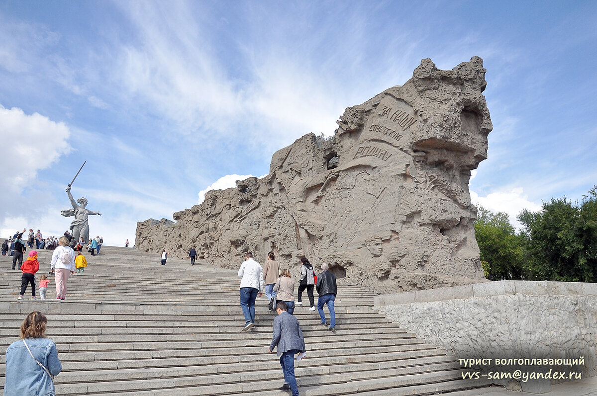 Фото 14.09.2023.