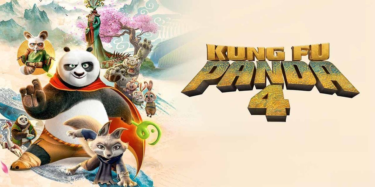 Панда кунг фу 4 трейлер на русском