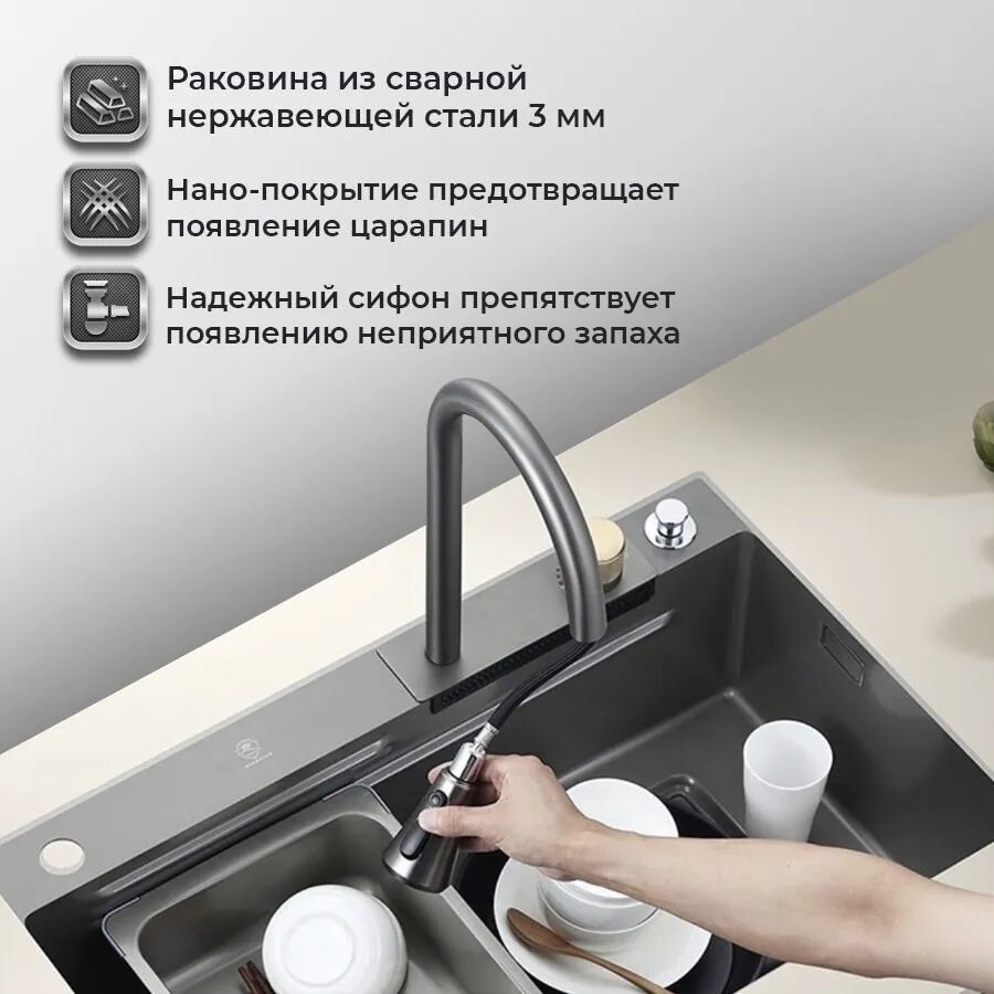 размер 75*46