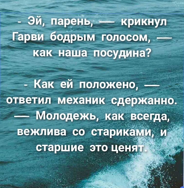 Тонкий юмор Киплинга 