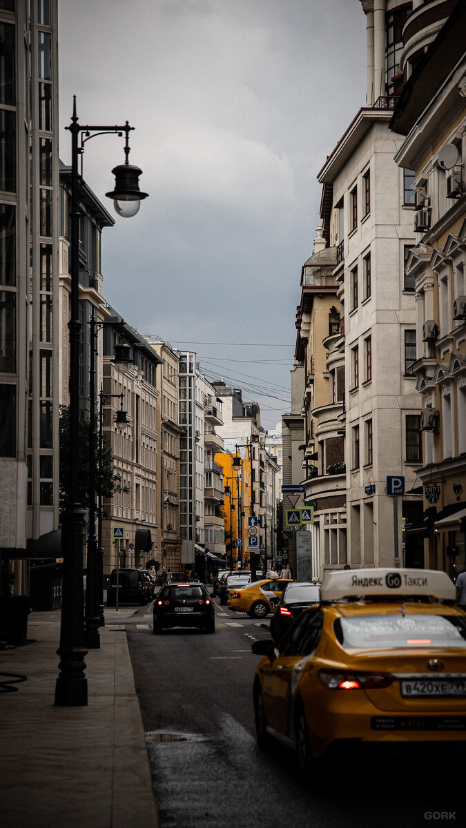 Фото: Gork Journal
