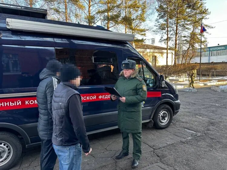 Фото военного следственного отдела СК РФ по Благовещенскому гарнизону 