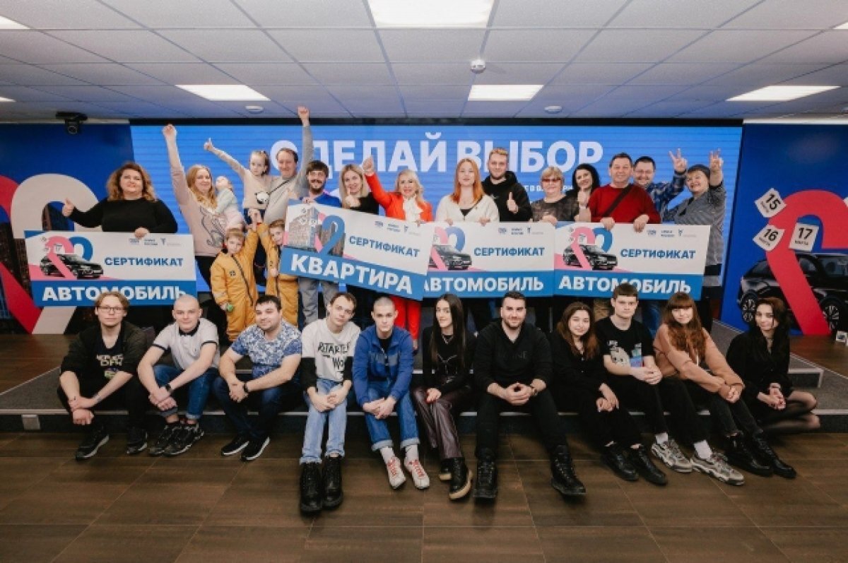    Губернатор Павел Малков прокомментировал итоги викторины «Семья России»