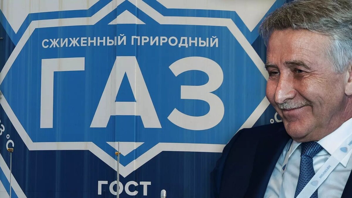     НОВАТЭК в заочном формате провел годовое собрание, на котором утверждены дивиденды за минувший год.
