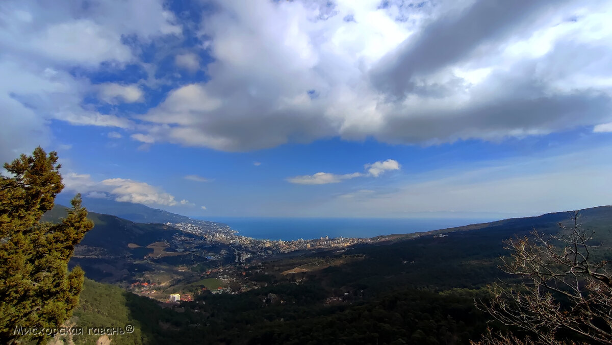 Ялта. Южный берег Крыма