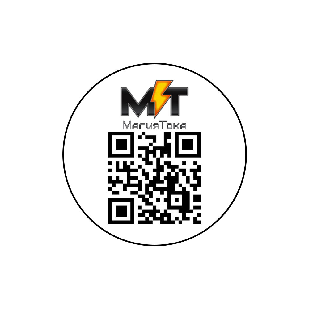 QR код для быстрого перехода на страницу интернет магазина "Магия Тока "