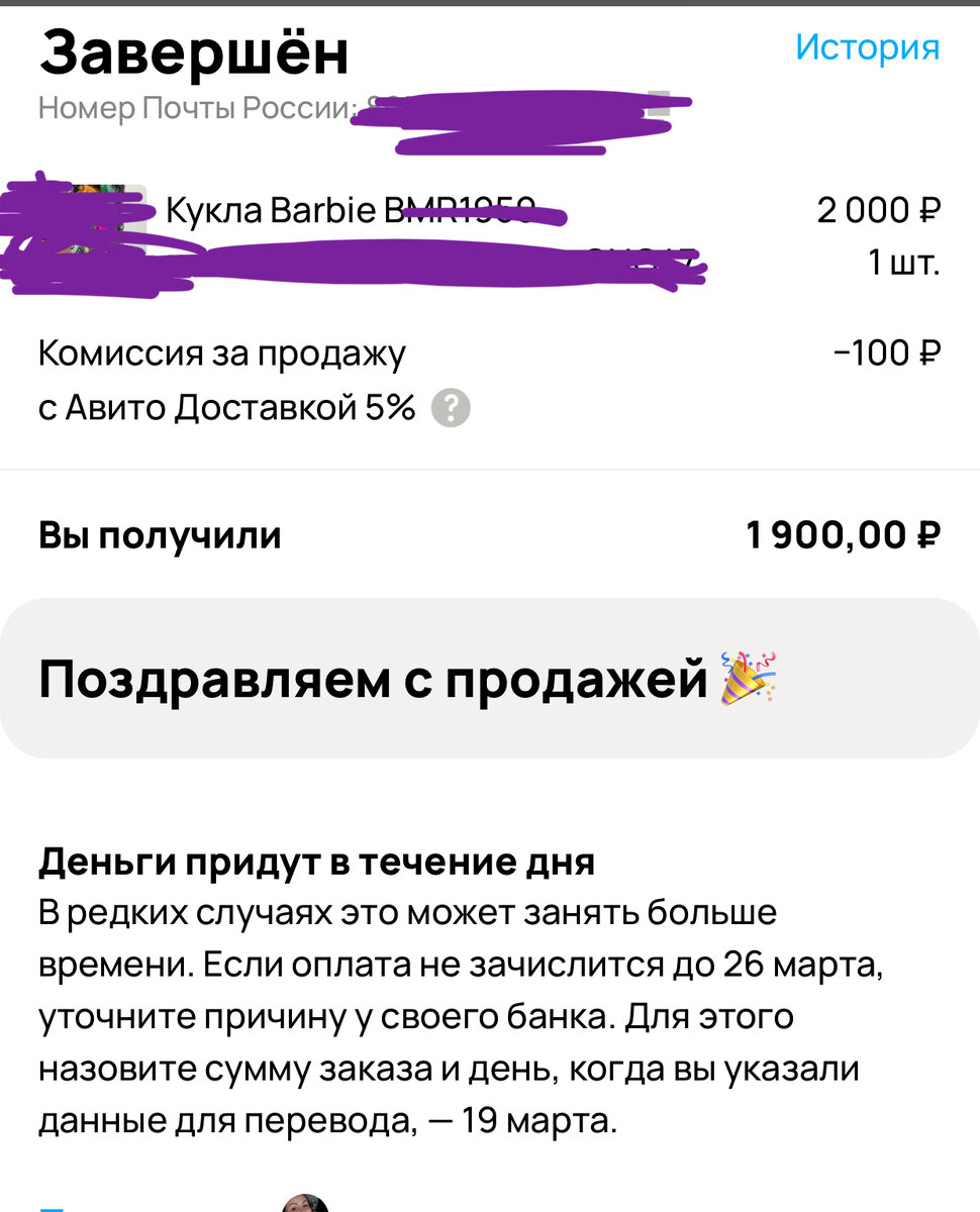 партнерская программа тинькофф. игра зарабатывать деньги на карту тинькофф. карта тинькофф. карта перекресток тинькофф. игра зарабатывать деньги на карту тинькофф.