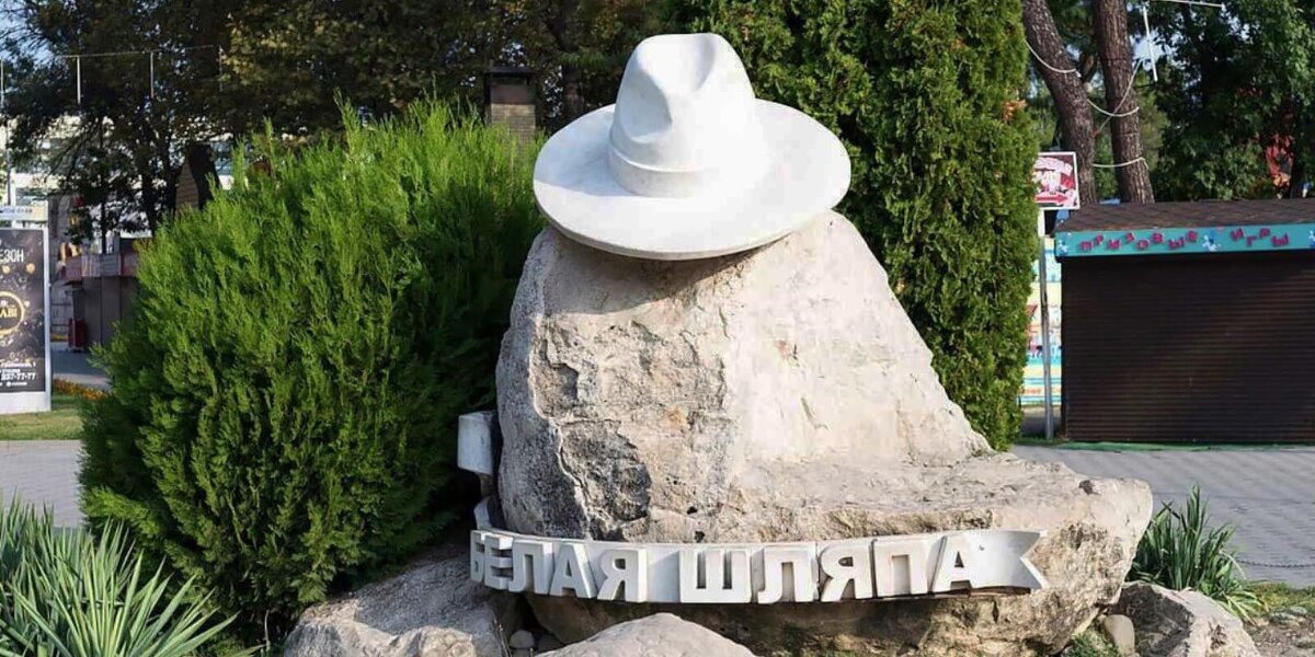 Фото из открытых источников